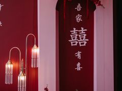 -广州粤海喜来登酒店