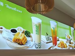 -呷哺呷哺 黄金牧场 (新中关购物中心店)