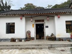 -咸宁太乙国际温泉度假村