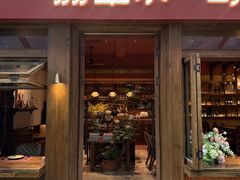 -翡翠鸟精品泰国菜(北辰财富中心店)