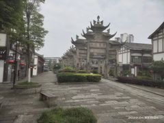 -南关石牌坊古镇