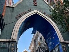 -贵阳北天主教堂