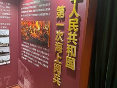 -青岛德国总督楼旧址博物馆