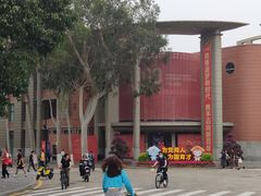 -厦门大学(思明校区)