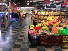 -世纪华联超市(三亚湾店)