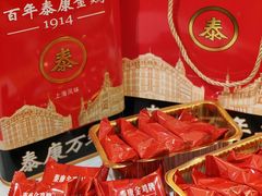 -泰康食品(南京东路店)