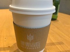-原麦山丘(五棵松华熙店)
