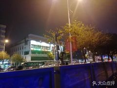 -双龙商场(环城南路店)