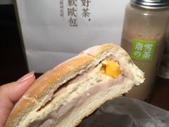 -奈雪的茶(石家庄万象城店)