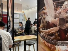 -回味鸭血粉丝汤(砂之船店)