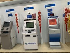 -中国民生银行(上海吴中支行)