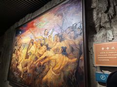 -河东池盐文化博览园