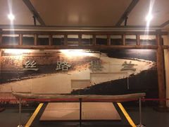 -巴音郭楞蒙古自治州博物馆