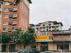 -京容合·老北京烧饼夹肉(珠江八区店)