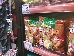 -嗨特购HitGoo(西站食宝街店)