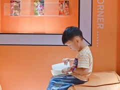 -天河领展广场