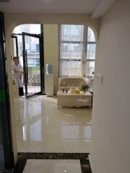 -苗医生草本科技祛痘