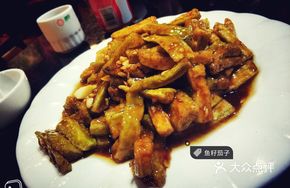 Fish Roe Braised Eggplant