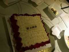 -21cake廿一客蛋糕