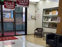 -雅悦齿科(顾村公园店)