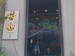 -大旗头古村