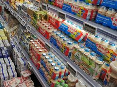 -Olé精品超市(北京合生汇店)
