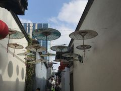 -大洋晶典(东街店)