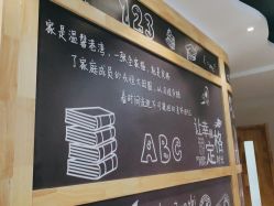 点击看大图 -小阿福儿童摄影(光谷时代广场店)