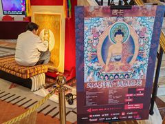 -北京西藏大厦酒店