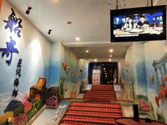 -船奇蒸汽海鲜·闽菜(八市海鲜总店)