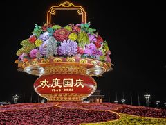 -天安门广场