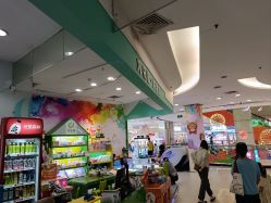 -奇乐儿儿童主题公园(惠润广场店)