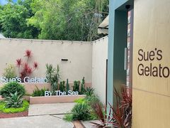 -苏小糖(鼓浪屿三丘田花园店)