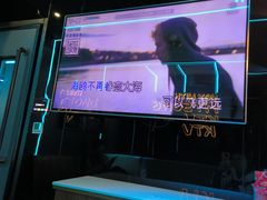 -唱吧麦颂KTV(西单华威潮铺街店)