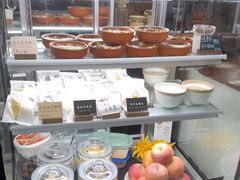 -纳鲁孜·新疆特色餐厅(上海悦荟广场店)