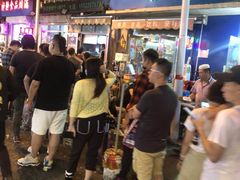等位区-同来顺烧烤餐厅(哈尔滨道店)