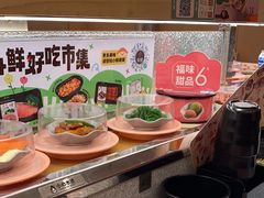 -争鲜回转寿司(太阳宫凯德PLUS店)