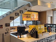 -麦当劳(朝阳路得来速店)