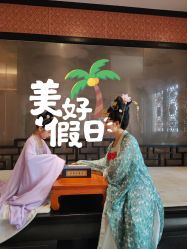 -盘子女人坊生日照·摄影馆(浦东店)