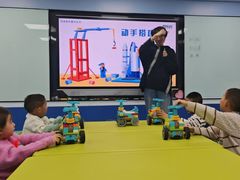 -新东方素质成长中心(金源校区)