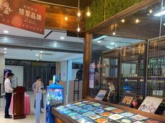 -宝燕海货工场(长江国际店)