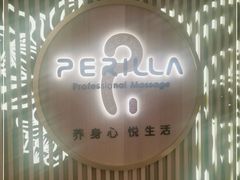 -点都德(龙之梦店)