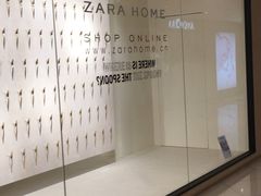 -ZARAHOME(虹桥南丰城店)