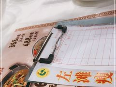 -清心鸡沙田乳鸽店·非遗传承(粤垦路店)