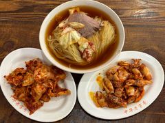 -西塔大冷面(市府大路店)