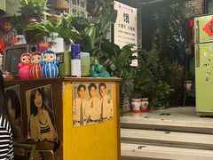 -永安里地摊烤肉(首创店)