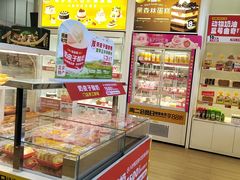 -味多美蛋糕(六里桥店)