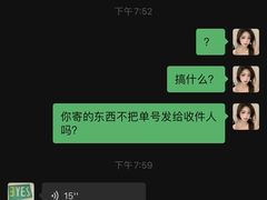 -美式眼镜·授权蔡司.依视路.尼康.豪雅.明月(人民广场店)
