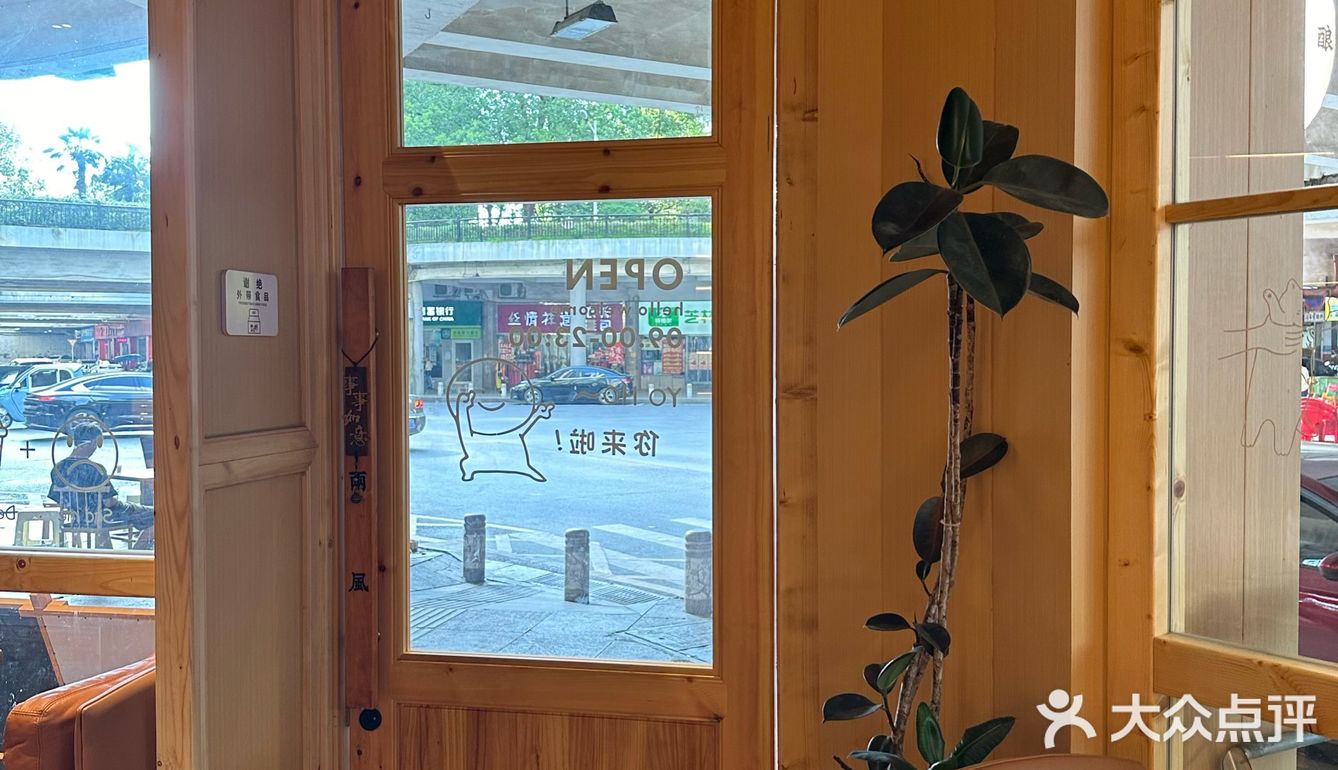 在长沙！！！穷鬼漂亮饭我悟了…人均30[流泪]