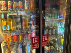 -两角签串串香十一年老字号(机场路店)